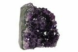 Dark Purple Amethyst Crystal Cluster - Artigas, Uruguay #151249-3